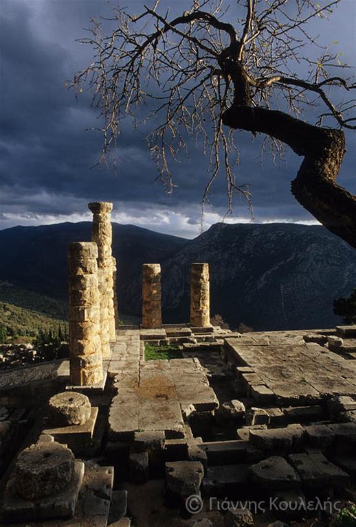 Pan Hotel Delphi Exterior foto